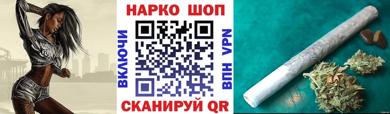 Где найти наркотики Мамадыш Гашиш COCAIN Меф А ПВП МАРИХУАНА