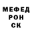 Метадон мёд Polina Rostovskay