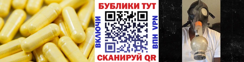 Экстази Cube  Мамадыш 