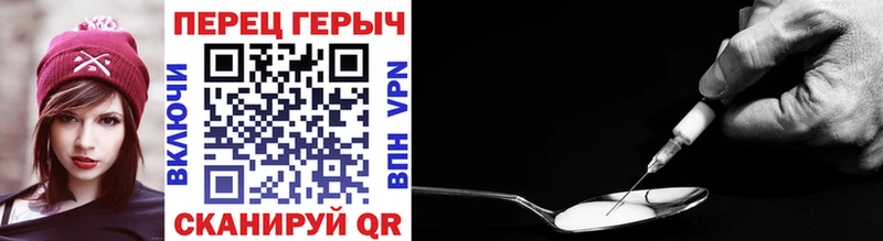 цены наркотик  Мамадыш  ГЕРОИН Афган 
