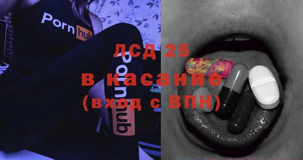 МДПВ Мегион