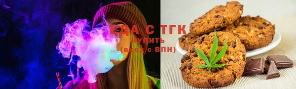 прущие крисы Михайлов