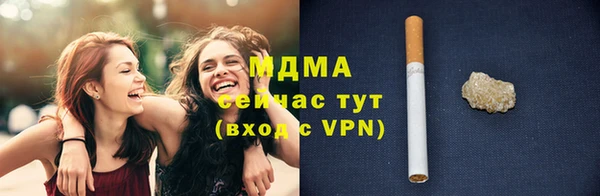 каннабис Михайловка