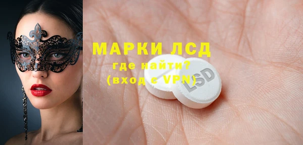 таблы Бежецк