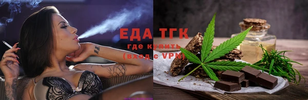 каннабис Михайловка