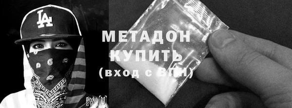 дживик Михайловск