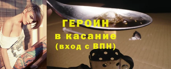 таблы Бежецк
