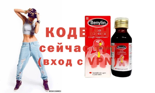 прущие крисы Михайлов