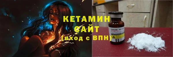 дживик Михайловск