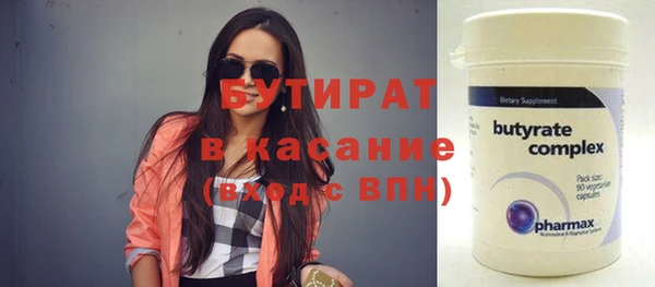 каннабис Михайловка