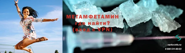 каннабис Михайловка