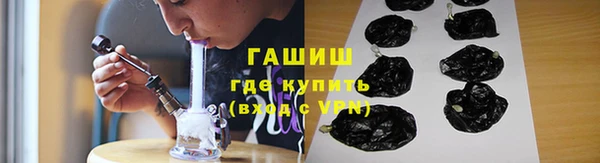 каннабис Михайловка
