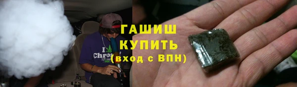 марихуана Медвежьегорск