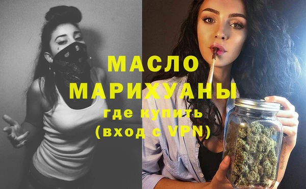 марихуана Медвежьегорск