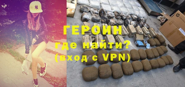 прущие крисы Михайлов