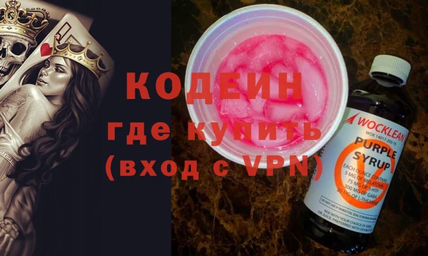 МДПВ Мегион