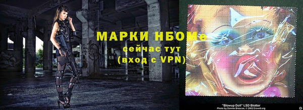 прущие крисы Михайлов