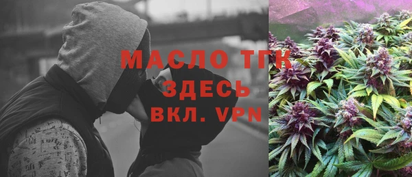 МДПВ Мегион