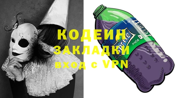 дживик Михайловск