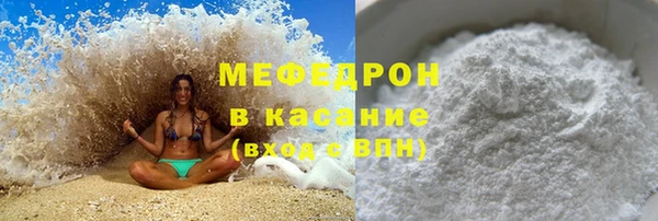 каннабис Михайловка