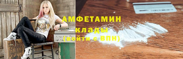 прущие крисы Михайлов