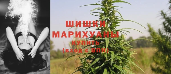 каннабис Михайловка