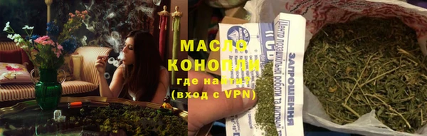 дживик Михайловск