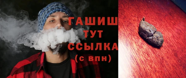 дживик Михайловск