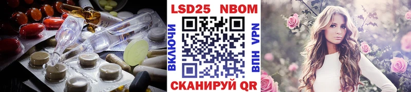 как найти   Мамадыш  Лсд 25 экстази ecstasy 